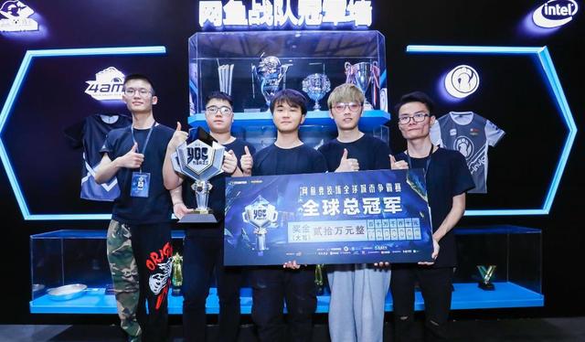 展现了自己 展现了自己