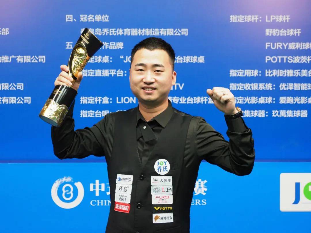 现场的遗憾 现场的遗憾