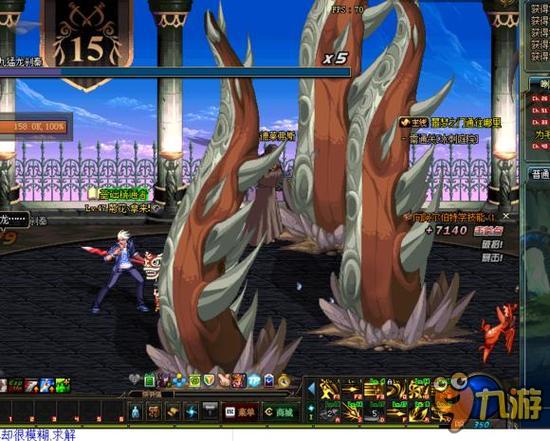 德凯特莱尔 德凯特莱尔