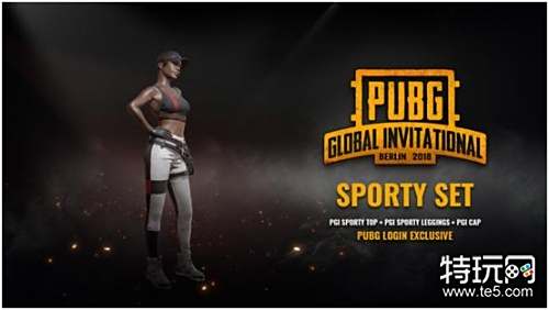 同时表彰良 同时表彰良