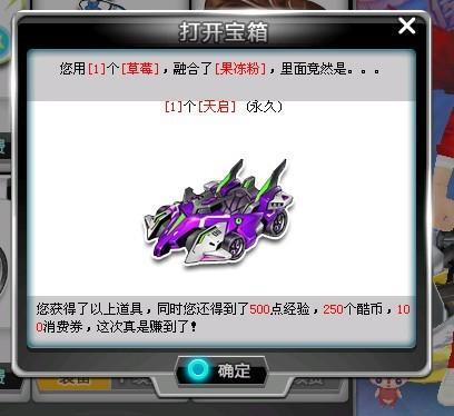 这一激动人 这一激动人