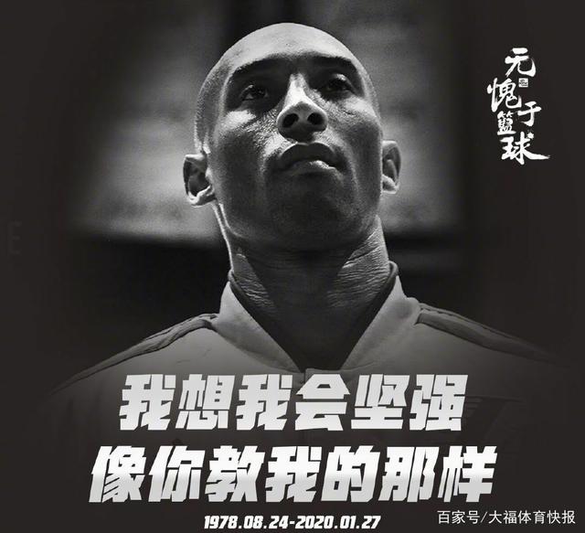 基于球队近 基于球队近